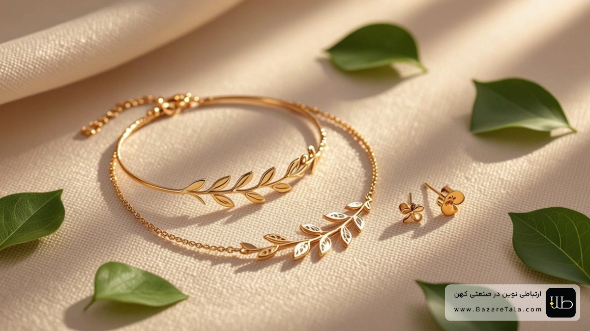 طرح گیاه ترند سرویس طلا عروس